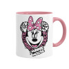 Mug colored pink, ceramic, 330ml