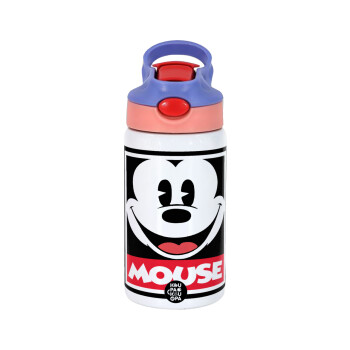 Mickey Mouse, Children's hot water bottle, stainless steel, with safety straw, pink/purple (350ml)