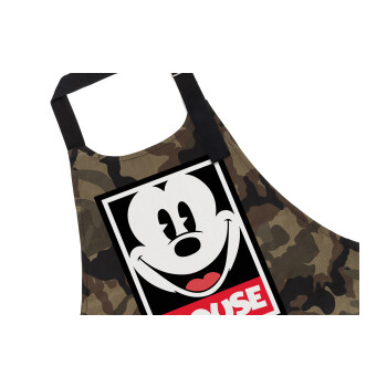 Mickey Mouse, Ποδιά Σεφ με τσέπες, Βαμβακερή, Camouflage (ΕΝΗΛΙΚΩΝ, 100% COTTON)