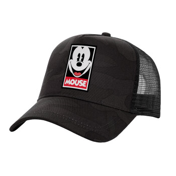 Mickey Mouse, Adult Structured Trucker Hat, with Mesh, Dark Army (100% COTTON, ADULT, UNISEX, ONE SIZE)