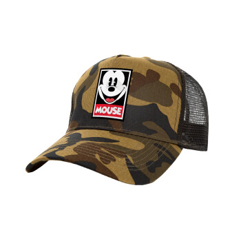 Mickey Mouse, Adult Structured Trucker Hat, with Mesh, (Camouflage) Army (100% COTTON, ADULT, UNISEX, ONE SIZE)