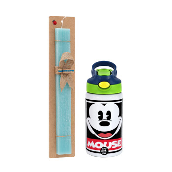 Mickey Mouse, Easter Set, Children's thermal stainless steel bottle with safety straw, green/blue (350ml) & aromatic flat Easter candle (30cm) (TURQUOISE)