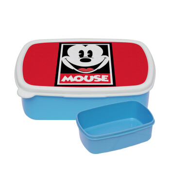 Mickey Mouse, ΜΠΛΕ παιδικό δοχείο φαγητού (lunchbox) πλαστικό (BPA-FREE) Lunch Βox M18 x Π13 x Υ6cm