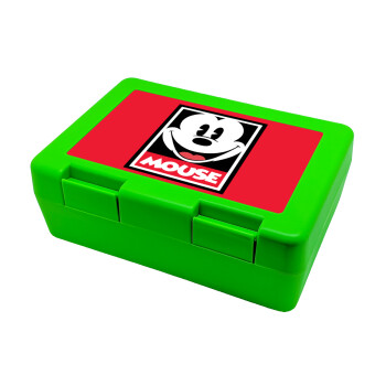 Mickey Mouse, Children's cookie container GREEN 185x128x65mm (BPA free plastic)