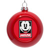 Red Christmas tree ornament bauble 8cm