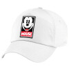 Children's Baseball Cap, 100% Cotton Twill, White (COTTON, CHILDREN'S, UNISEX, ONE SIZE)