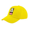 Child's Baseball Cap, 100% Cotton Twill, Yellow (COTTON, CHILD, UNISEX, ONE SIZE)