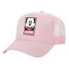 Structured Trucker Children's Hat, with Mesh, PINK (100% COTTON, CHILDREN'S, UNISEX, ONE SIZE)