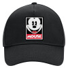 Adult Ultimate Hat BLACK, (100% COTTON DRILL, ADULT, UNISEX, ONE SIZE)