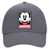 Ultimate Adult Hat Grey, (100% COTTON DRILL, ADULT, UNISEX, ONE SIZE)