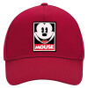 Adult Ultimate Hat RED, (100% COTTON DRILL, ADULT, UNISEX, ONE SIZE)