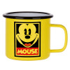 Metallic enamel MATT Yellow cup 360ml