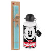 Easter Set, metallic aluminum water bottle (500ml) & scented flat candle (30cm) (TURQUOISE)