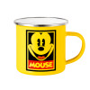 Yellow Enamel Metallic Cup 360ml