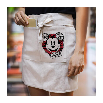 Mickey Mouse, Ποδιά Μέσης με διπλή τσέπη Barista/Bartender, Beige