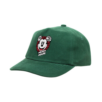 Mickey Mouse, Children's Baseball Cap, 100% Cotton Drill, GREEN (COTTON, CHILDREN'S, ONE SIZE)