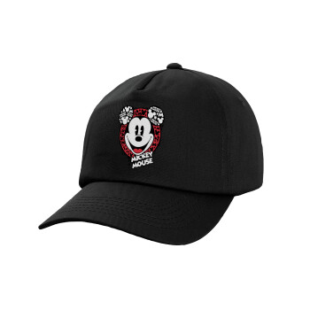 Mickey Mouse, Adult Baseball Cap, 100% Cotton, Black (COTTON, ADULT, UNISEX, ONE SIZE)