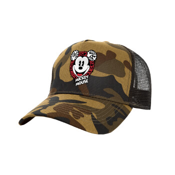 Mickey Mouse, Adult Structured Trucker Hat, with Mesh, (Camouflage) Army (100% COTTON, ADULT, UNISEX, ONE SIZE)