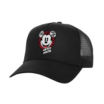 Mickey Mouse, Structured Trucker Adult Hat, with Mesh, Black (100% COTTON, ADULT, UNISEX, ONE SIZE)