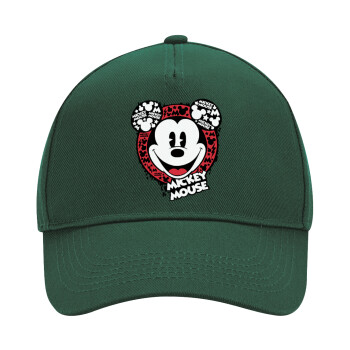 Mickey Mouse, Adult Ultimate Hat GREEN, (100% COTTON DRILL, ADULT, UNISEX, ONE SIZE)