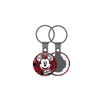 Mickey Mouse, Μπρελόκ mini 2.5cm