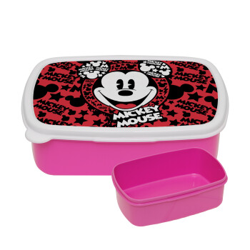 Mickey Mouse, ΡΟΖ παιδικό δοχείο φαγητού (lunchbox) πλαστικό (BPA-FREE) Lunch Βox M18 x Π13 x Υ6cm