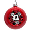 Red Christmas tree ornament bauble 8cm