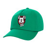 Adult Baseball Cap, 100% Cotton, Green (COTTON, ADULT, UNISEX, ONE SIZE)