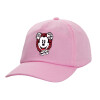 Adult Baseball Cap, 100% Cotton, PINK (COTTON, ADULT, UNISEX, ONE SIZE)