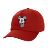 Children's Baseball Cap, 100% Cotton Twill, Red (COTTON, CHILDREN'S, UNISEX, ONE SIZE)