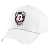 Children's Baseball Cap, 100% Cotton Twill, White (COTTON, CHILDREN'S, UNISEX, ONE SIZE)