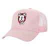 Adult Structured Trucker Hat, with Mesh, PINK (100% COTTON, ADULT, UNISEX, ONE SIZE)