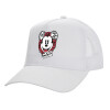 Structured Trucker Adult Hat, with Mesh, WHITE (100% COTTON, ADULT, UNISEX, ONE SIZE)