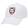 Adult Baseball Cap White 5-panel (POLYESTER, ADULT, UNISEX, ONE SIZE)