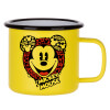 Metallic enamel MATT Yellow cup 360ml