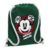 Backpack pouch GYMBAG BOTTLE GREEN, with pocket (40x48cm) & thick white cords