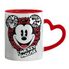 Mug heart red handle, ceramic, 330ml