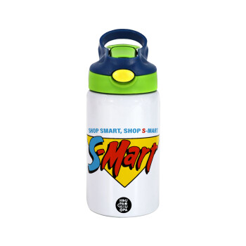 S-mart Evil Dead, Children's hot water bottle, stainless steel, with safety straw, green, blue (350ml)