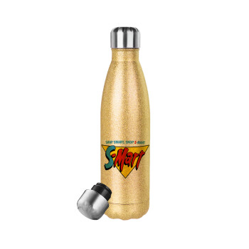 S-mart Evil Dead, Glitter gold stainless steel thermos bottle, double-walled, 500ml