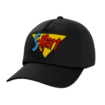 S-mart Evil Dead, Adult Baseball Cap, 100% Cotton, Black (COTTON, ADULT, UNISEX, ONE SIZE)