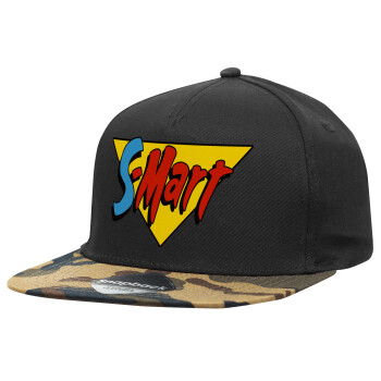 S-mart Evil Dead, Adult Flat Snapback Hat Black/Camouflage, (100% COTTON TWILL, ADULT, UNISEX, ONE SIZE)