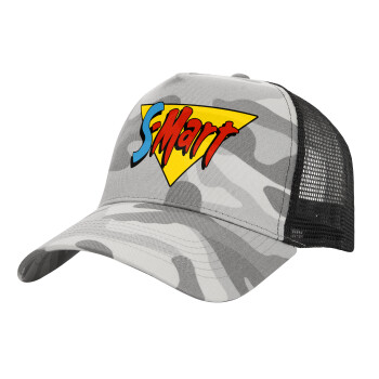 S-mart Evil Dead, Adult Structured Trucker Hat, with Mesh, (Camouflage) Army Camo (100% COTTON, ADULT, UNISEX, ONE SIZE)