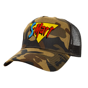 S-mart Evil Dead, Adult Structured Trucker Hat, with Mesh, (Camouflage) Army (100% COTTON, ADULT, UNISEX, ONE SIZE)