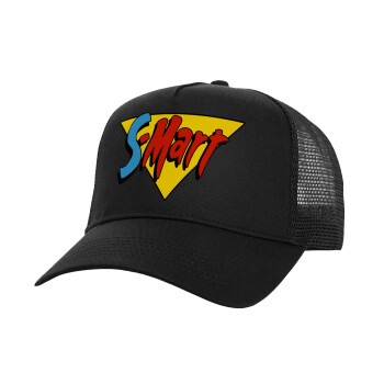 S-mart Evil Dead, Structured Trucker Adult Hat, with Mesh, Black (100% COTTON, ADULT, UNISEX, ONE SIZE)