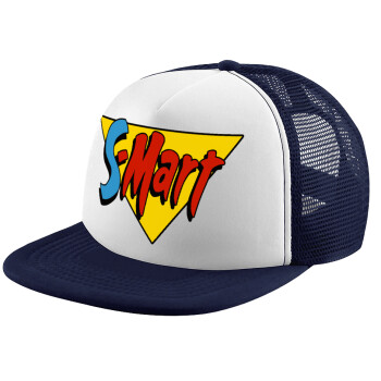 S-mart Evil Dead, Children's Soft Trucker Cap with Dark Blue/White Mesh (POLYESTER, CHILDREN, ONE SIZE)