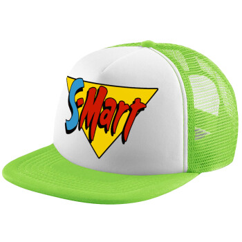 S-mart Evil Dead, Καπέλο Ενηλίκων Soft Trucker με Δίχτυ ΠΡΑΣΙΝΟ/ΛΕΥΚΟ (POLYESTER, ΕΝΗΛΙΚΩΝ, ONE SIZE)