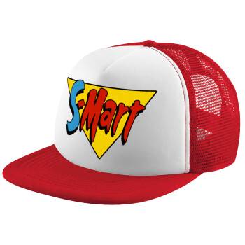 S-mart Evil Dead, Καπέλο παιδικό Soft Trucker με Δίχτυ ΚΟΚΚΙΝΟ/ΛΕΥΚΟ (POLYESTER, ΠΑΙΔΙΚΟ, ONE SIZE)