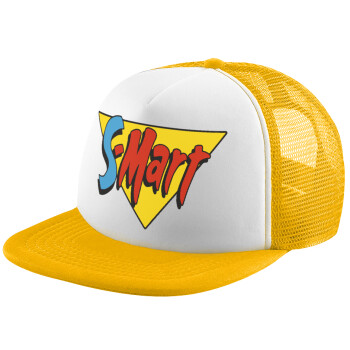 S-mart Evil Dead, Adult Soft Trucker Hat with Yellow/White Mesh (POLYESTER, ADULT, UNISEX, ONE SIZE)