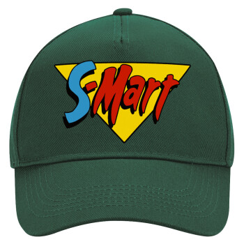 S-mart Evil Dead, Adult Ultimate Hat GREEN, (100% COTTON DRILL, ADULT, UNISEX, ONE SIZE)