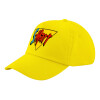 Child's Baseball Cap, 100% Cotton Twill, Yellow (COTTON, CHILD, UNISEX, ONE SIZE)